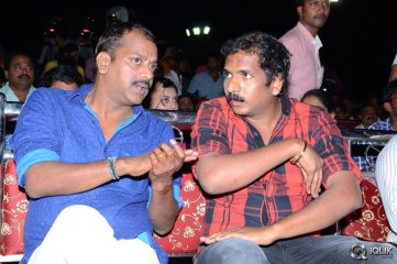 Pilla Nuvvu Leni Jeevitham Movie Audio Success Meet